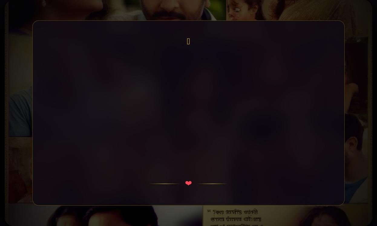 Family Problems Quotes In Marathi